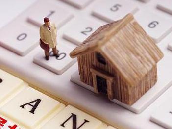 汶上住房公积金的提取条件、材料及流程有哪些？